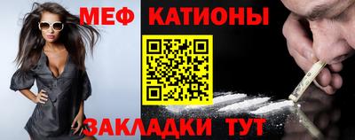 гашик Чебаркуль