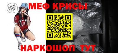 амф Чапаевск