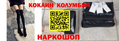 амф Чапаевск