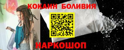 бутик Чебоксары