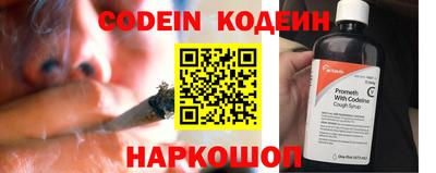 амф Чапаевск