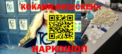 бутик Чебоксары