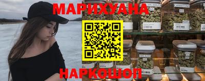 бутик Чебоксары