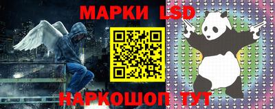 амф Чапаевск