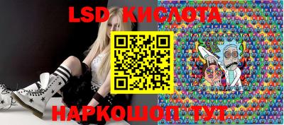 бутик Чебоксары