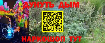 амф Чапаевск