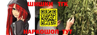 гашик Чебаркуль