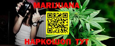 гидропоника Шахты
