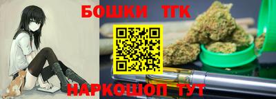 гашик Чебаркуль