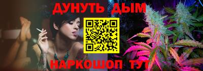 бутик Чебоксары