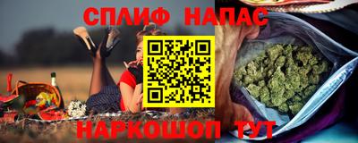 бутик Чебоксары
