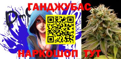 амф Чапаевск
