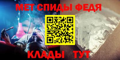гашик Чебаркуль
