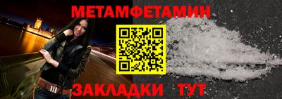 бутик Чебоксары