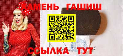 бутик Чебоксары