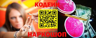 гашик Чебаркуль