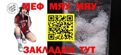 бутик Чебоксары