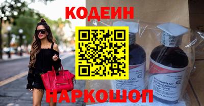 гашик Чебаркуль