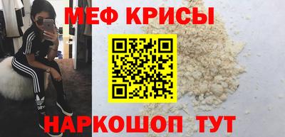 бутик Чебоксары