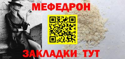бутик Чебоксары